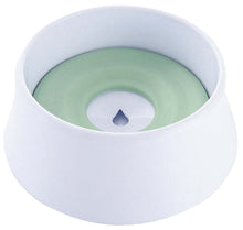 Load image into Gallery viewer, Pet Life ® &#39;Pud-Guard&#39; Anti-Spill Floating Water and Food Bowl