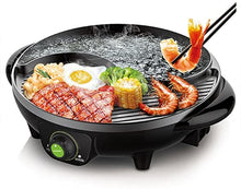 Load image into Gallery viewer, Liven Riyue Shabu-Shabu Multi-Purpose Shabu-Roasting Integrated Electric Hot Pot Electric Oven SK-J3200 Fast Heating, Smoke-Free And Non-Sticky